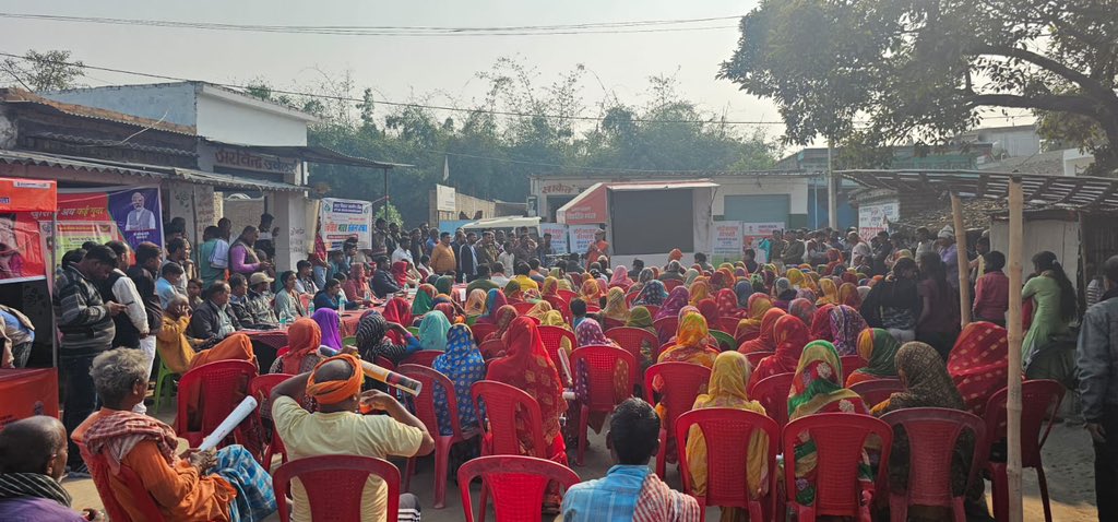 Addressed the gathering of people present in North Madhubani Panchayat of Sangrampur block of parliamentary constituency East Champaran (Motihari) regarding 'Vikas Bharat Sankalp Yatra'.