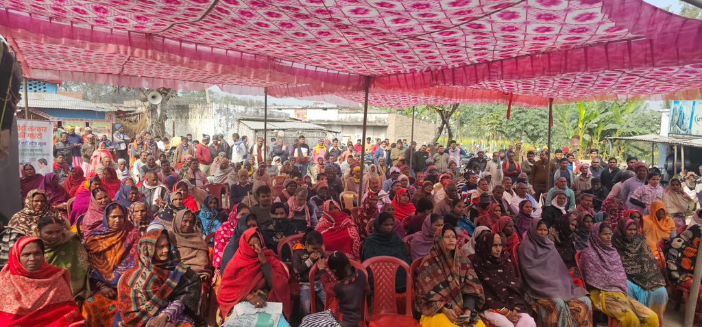 मोतिहारी के अरेराज प्रखंड की बभनौली पंचायत में "विकसित भारत संकल्प यात्रा" में हजारों लोगों ने सहभागिता की